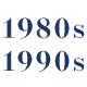1980s–1990s