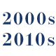 2000s–2010s